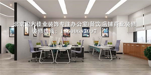 工业风格办公室设计理念 工业风格办公室设计理念