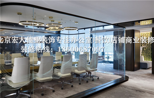 办公室装修应该按照什么进行设计? 办公室装修应该按照什么进行设计?