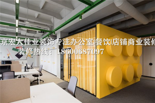 办公室装修设计规范有哪些? 办公室装修设计规范有哪些?