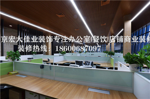 办公室装修使用的PP板材都有哪些特点? 办公室装修使用的PP板材都有哪些特点?