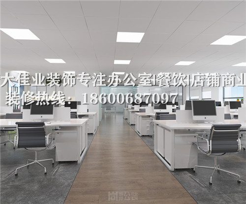 在北京为什么要进行办公室装修? 在北京为什么要进行办公室装修?