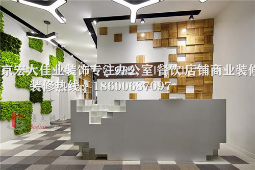 办公室装修时选择什么腻子粉? 办公室装修时选择什么腻子粉?