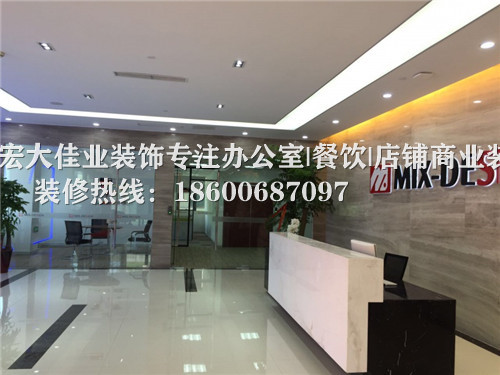 北京办公室装修隔断有哪些? 北京办公室装修隔断有哪些?