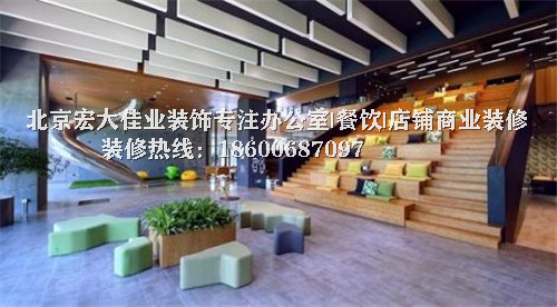 秋季办公室装修便宜吗? 秋季办公室装修便宜吗?