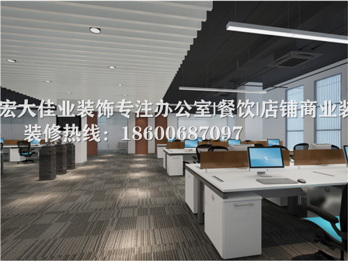 详细了解办公室装修全部流程 详细了解办公室装修全部流程
