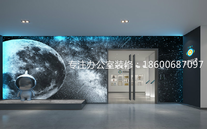 揭秘办公室装修的详细费用 揭秘办公室装修的详细费用