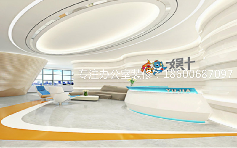 办公室装修的基本流程 办公室装修的基本流程