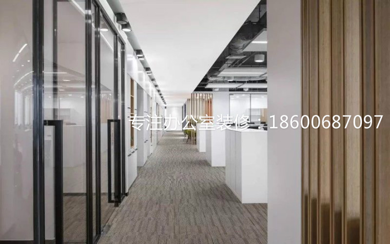 办公室装修隔断如何选择? 办公室装修隔断如何选择?