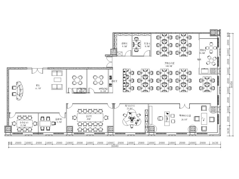东方梅地亚办公改造