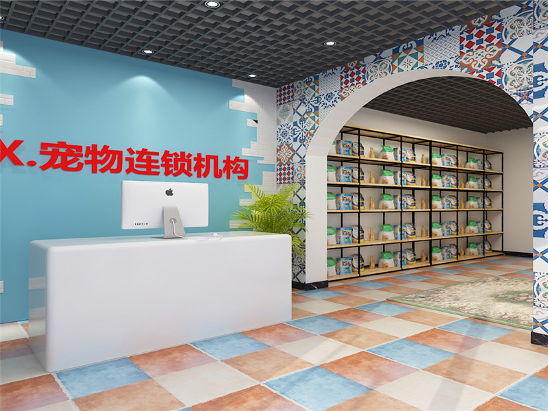 X宠物生活馆