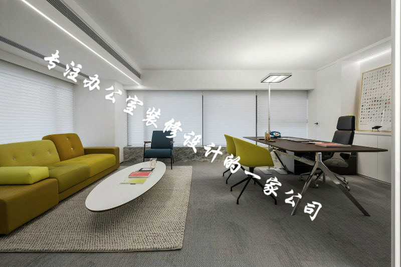 办公室改造装修公司