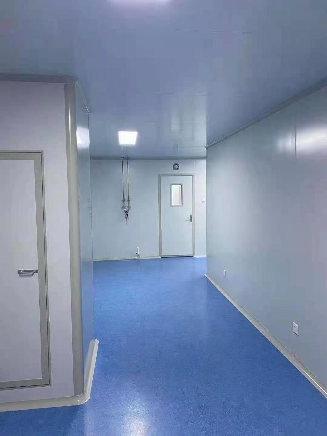 洁净车间