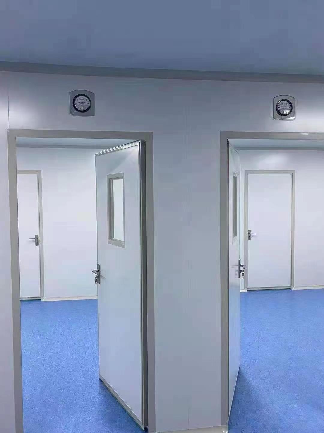 洁净车间