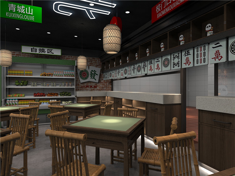 主题钵钵鸡餐饮