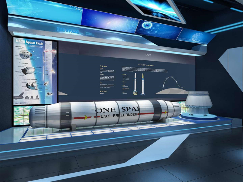 one space办公改造