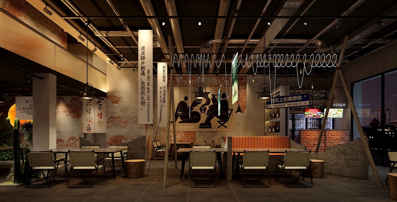 蟹不二海鲜烧烤