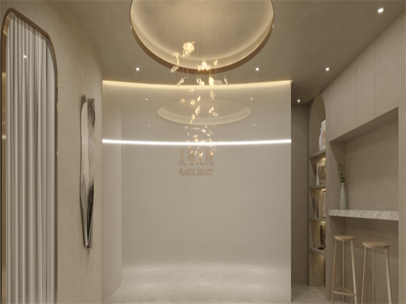 美塑美颜护肤中心