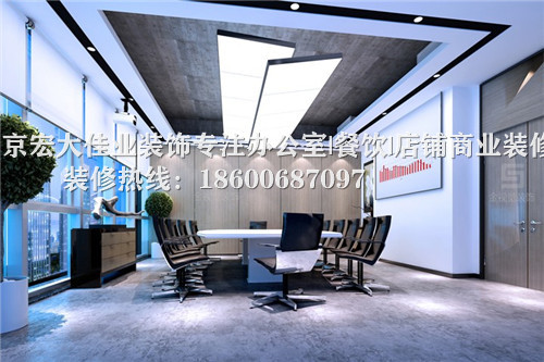 如何判断设计师对办公室装修的了解