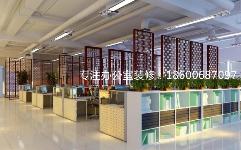 教你如何选择办公室装修公司